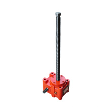 Worm Gear Screw Jack for lifting JWM010 JWM050 JWM100 JWM150 JWM200 jack gearbox